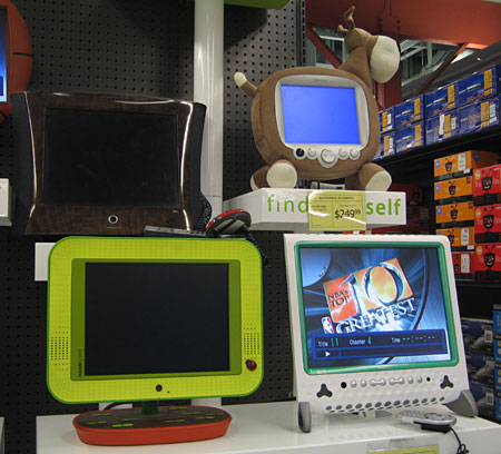 Cool Monitors