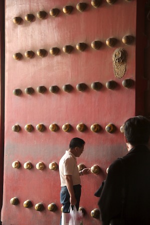 Forbidden City door