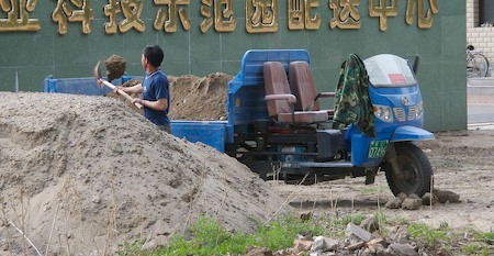 Beijing three-wheeler